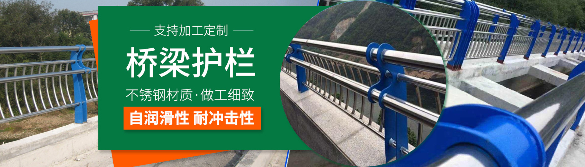 山东中屹交通设施有限公司